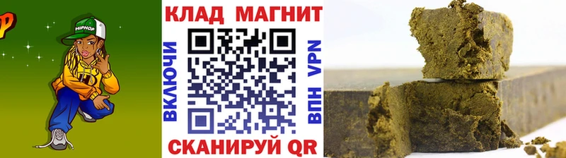 Купить наркотики цена Пенза гидра ссылки  МЕФ  КОКАИН  СК  ГАШ  Галлюциногенные грибы  Каннабис  АМФЕТАМИН 