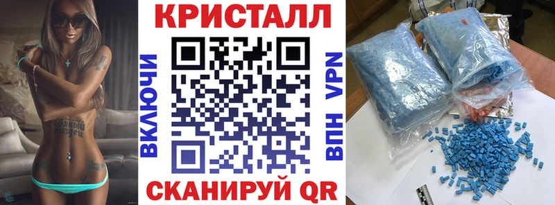 АМФЕТАМИН 97%  Пенза 