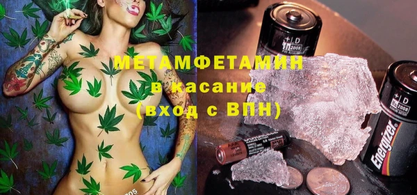 дживик Богородицк