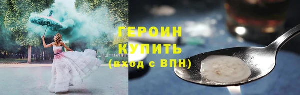 спиды Богданович