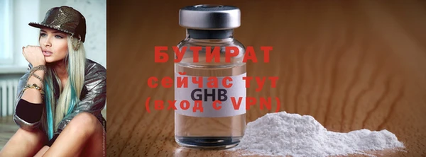 дживик Богородицк