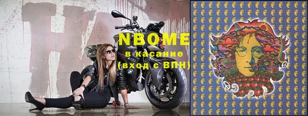 спиды Богданович