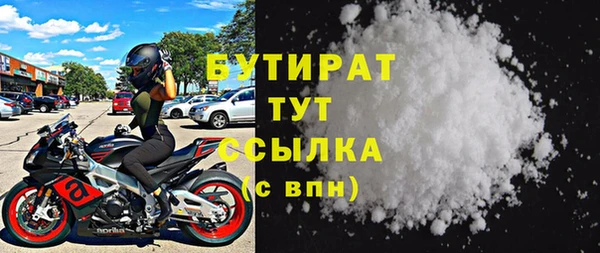 спиды Богданович