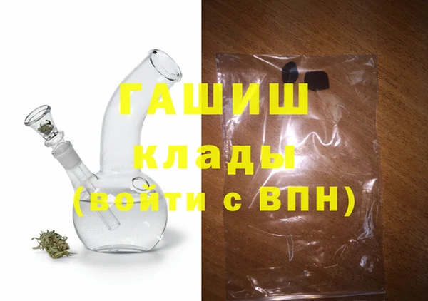 спиды Богданович