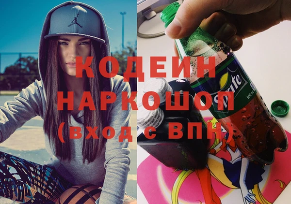 спиды Богданович
