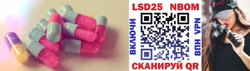 ЛСД экстази кислота  как найти наркотики  Пенза 