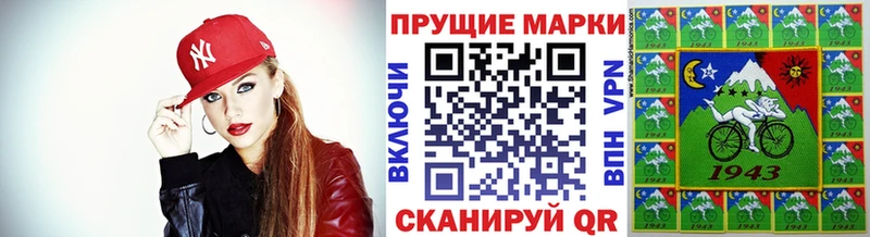 omg вход  где купить наркотик  Пенза  Марки N-bome 1,5мг 