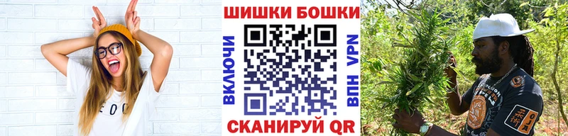 Каннабис MAZAR  закладки  Пенза 